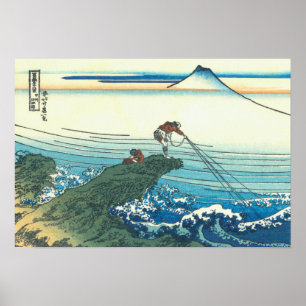 Kajikazawa in Kai Province Poster