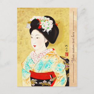 Kajiwara Hisako A Kyoto Maiko geisha fine art Postcard