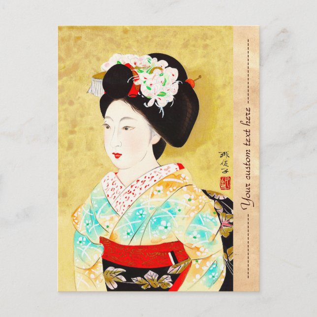 Kajiwara Hisako A Kyoto Maiko geisha fine art Postcard (Front)