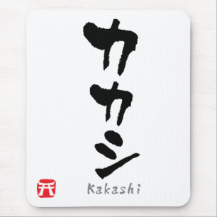 Kakashi KATAKANA Mouse Mat