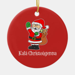 Kala Christougenna Greek Christmas Santa Ceramic Tree Decoration