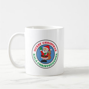 Kala Christougenna Greek Christmas Santa Coffee Mug