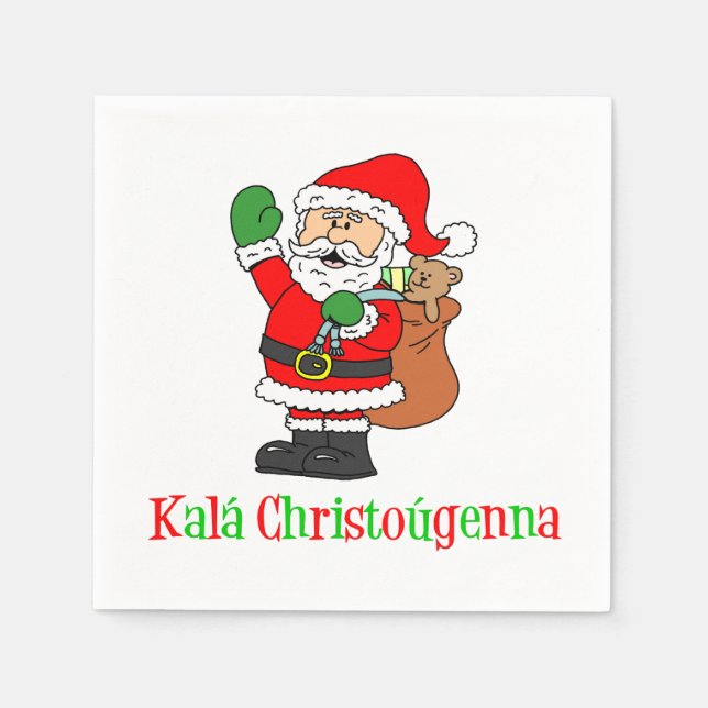 Kala Christougenna Greek Christmas Santa Napkins (Front)