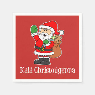 Kala Christougenna Greek Christmas Santa (RED) Napkin