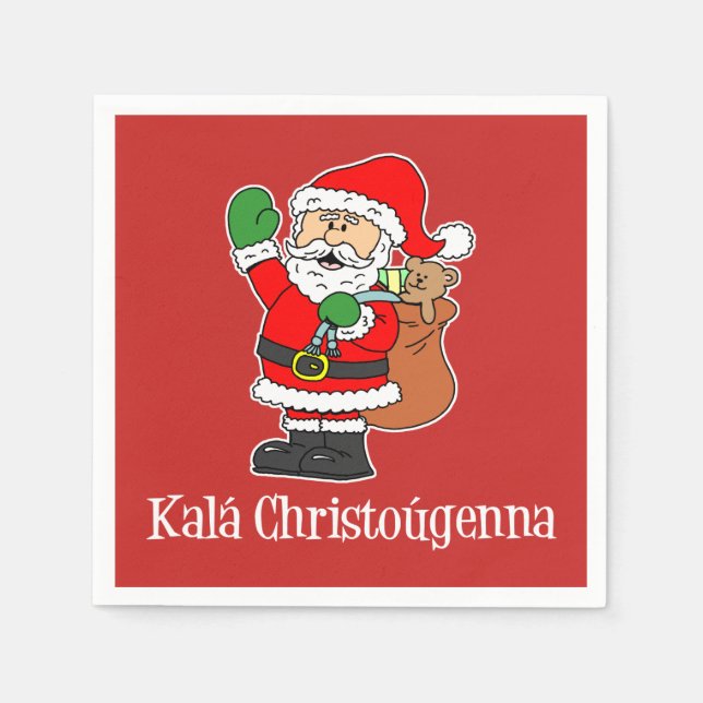 Kala Christougenna Greek Christmas Santa (RED) Napkin (Front)
