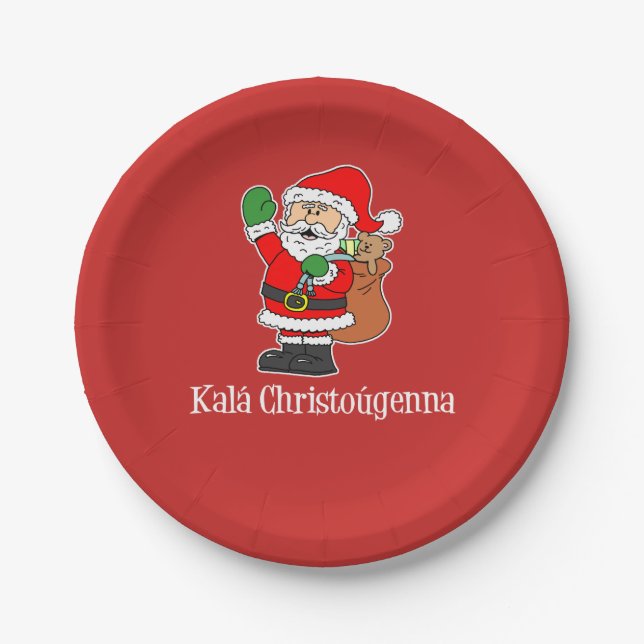 Kala Christougenna Greek Christmas Santa (RED) Paper Plate (Front)
