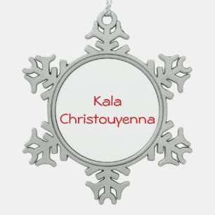 Kala Christouyenna - ornament