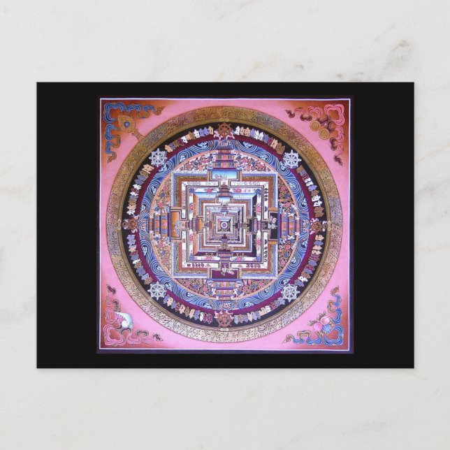Kalachakra Mandala Postcard (Front)
