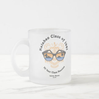 Kalaheo reunion mug