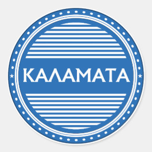 Kalamata City Pride Emblem – Greek Identity Classic Round Sticker