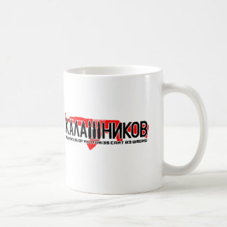 Kalashnikov Ak-47 Coffee Mug