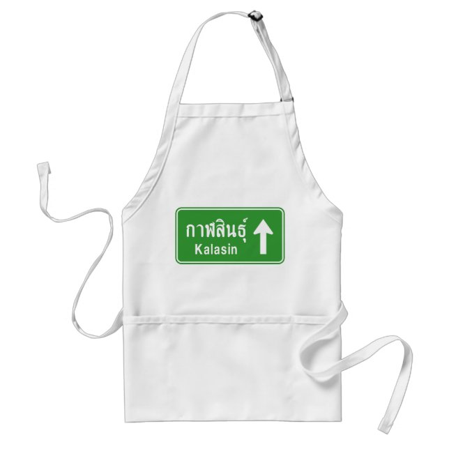 Kalasin Ahead ⚠ Thai Highway Traffic Sign ⚠ Standard Apron (Front)