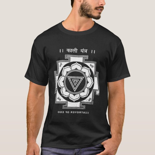Kali Hindu Goddess Kali Ma Yantra Sacred Tantric T T-Shirt (Front)