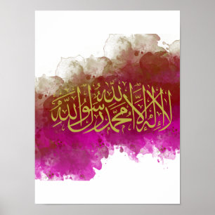 Kalima in Arabic Calligraphy Golden with Pink colo Poster