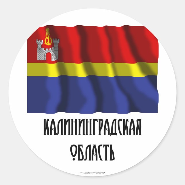 Kaliningrad Oblast Flag Classic Round Sticker (Front)