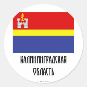 Kaliningrad Oblast Flag Classic Round Sticker