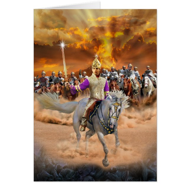 Kalki Avatar 1 (Front)