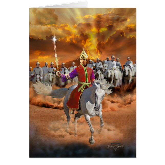 Kalki Avatar 2 (Front)