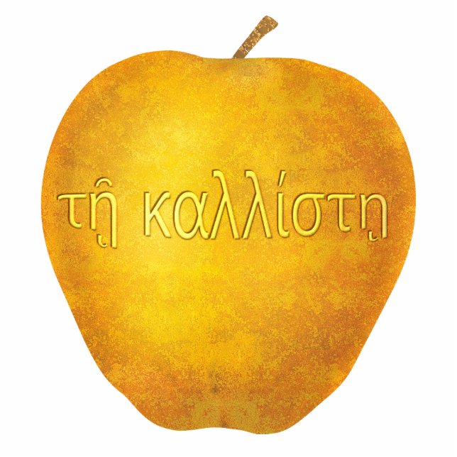 Kallisti photo sculpture (Front)