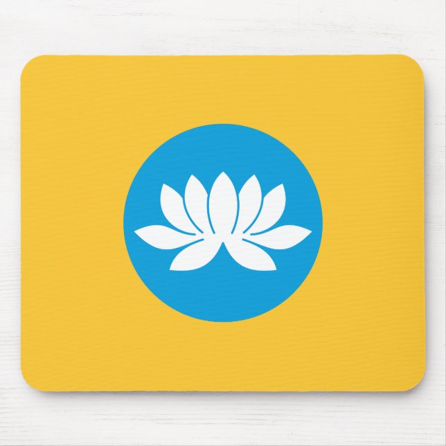 Kalmykia Flag Mouse Mat (Front)