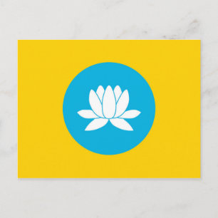 kalmykia flag russia country republic region postcard