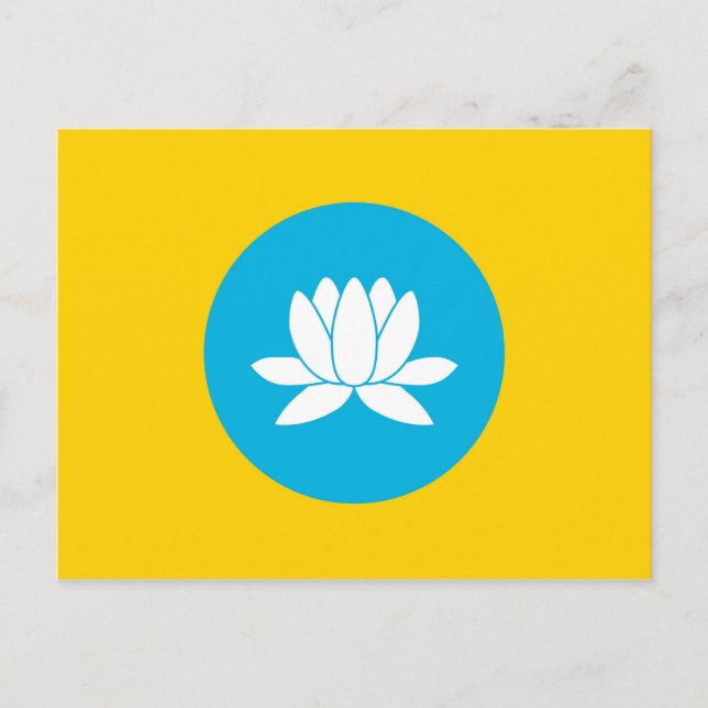 kalmykia flag russia country republic region postcard (Front)