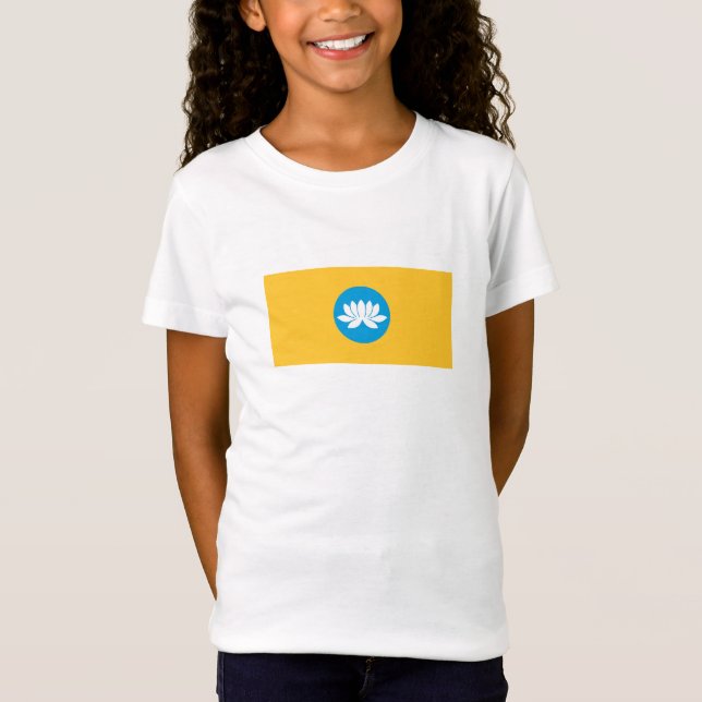 Kalmykia Flag T-Shirt (Front)