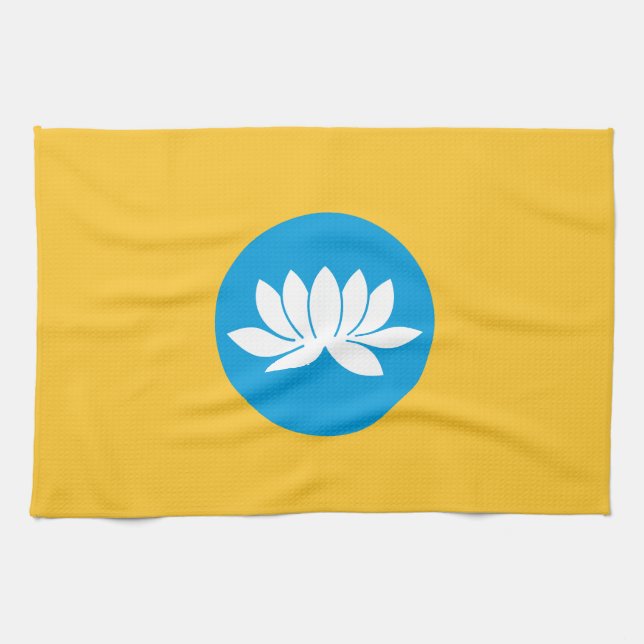 Kalmykia Flag Tea Towel (Horizontal)