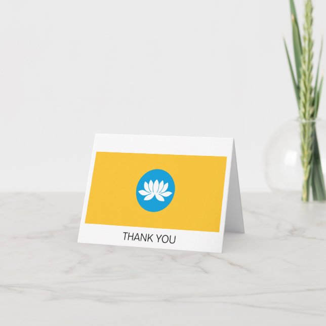 Kalmykia Flag Thank You Card (Front)