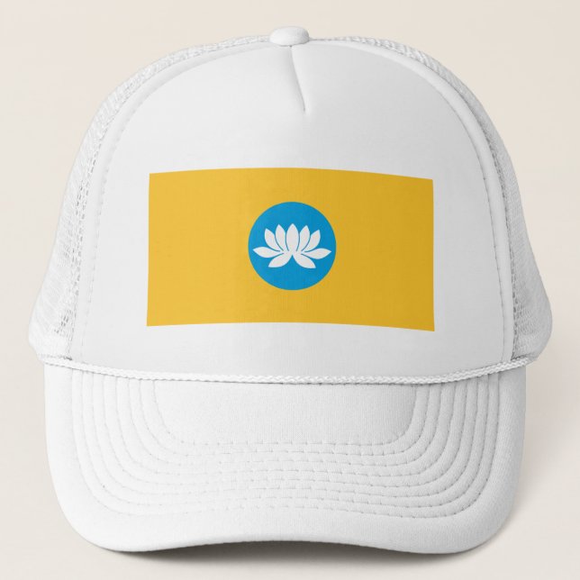 Kalmykia Flag Trucker Hat (Front)