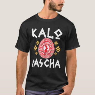 Kalo Pascha Greek Orthodox Easter T-Shirt