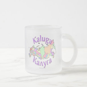 Kaluga Russia Frosted Glass Coffee Mug