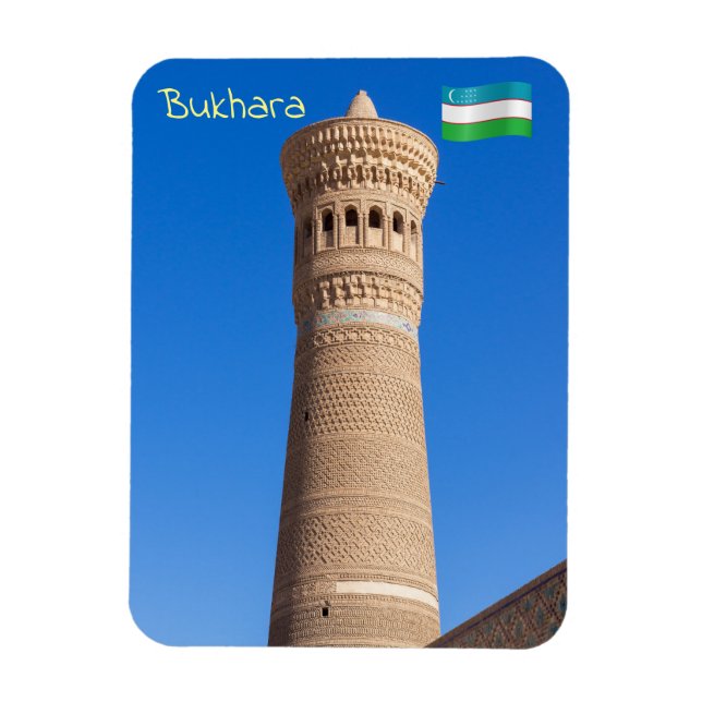 Kalyan minaret - Bukhara, Uzbekistan Magnet (Vertical)