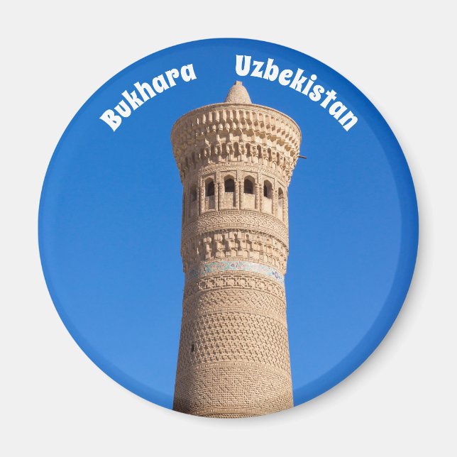 Kalyan minaret - Bukhara, Uzbekistan Magnet (Front)