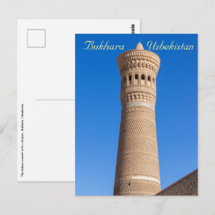 Kalyan minaret - Bukhara, Uzbekistan Postcard