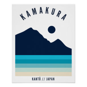 Kamakura Kanto Japan Retro Vintage Beach Poster