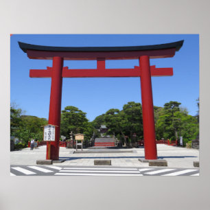 Kamakura main entrance to Tsurugaoka Hachimangu Poster