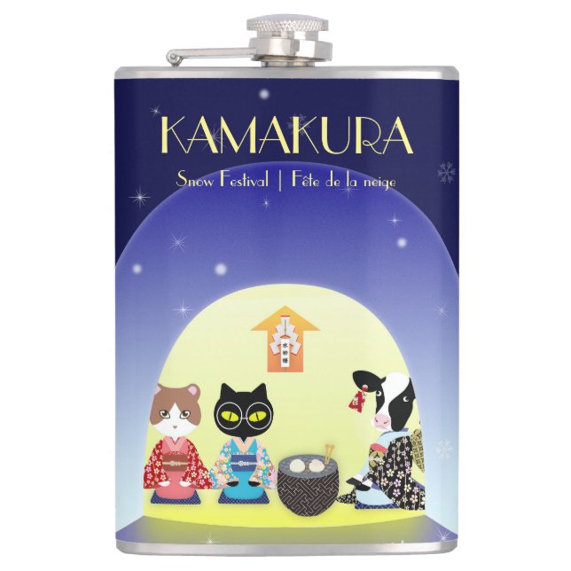 Kamakura Snow Globe: Japan Winter Tradition Hip Flask (Front)