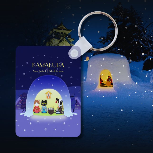 Kamakura Snow Globe: Japan Winter Tradition Key Ring (Edo-Neko's Snowy Celebration Rectangle Keychain)