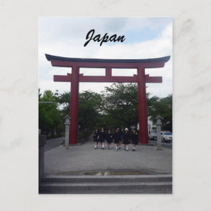 kamakura torii gate postcard