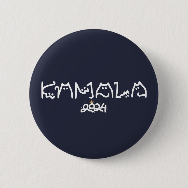 Kamala Cat, Childless Cat Ladies For Kamala 6 Cm Round Badge (Front)