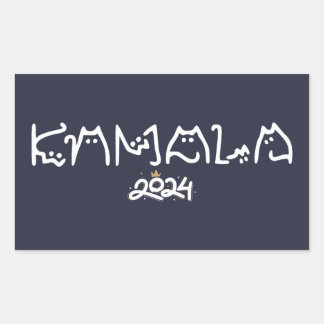 Kamala Cat, Childless Cat Ladies For Kamala Rectangular Sticker