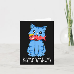 Kamala Cat Eat Fish Funny Harris Trump 2024 For Me Card