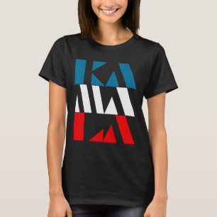 Kamala Harris 47th Harris Wheimer Presidential Ele T-Shirt