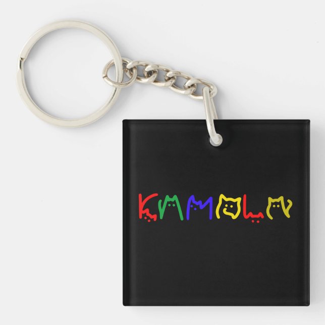Kamala Harris - Cat Lettering Key Ring (Front)