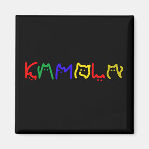 Kamala Harris - Cat Lettering Magnet