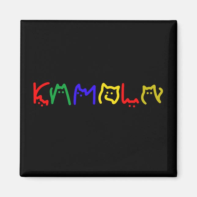 Kamala Harris - Cat Lettering Magnet (Front)