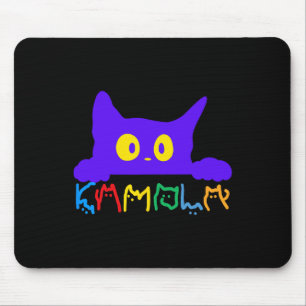 Kamala Harris Funny Cat Lettering Typography Alpha Mouse Mat