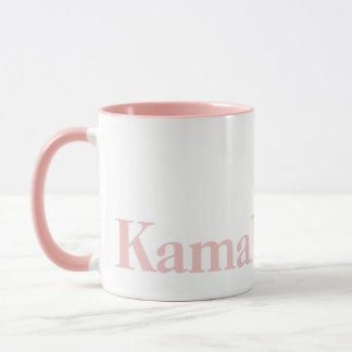 Kamala Harris President 2024 Perfect Supporters Mug