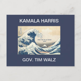 KAMALA HARRIS RIDE THE BLUE WAVE 2024  POSTCARD